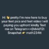 Profilbild von feetbuyer22rt